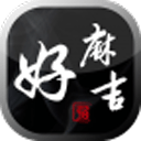 轰两杆破百！吴宜泽5