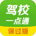宝宝我想用兽形电脑最新版