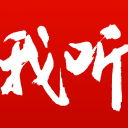台当局：对等反制！韩国网友：零伤害