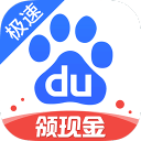 德转：辽宁铁人张家鸣租借加盟塞尔维亚球队沃日多瓦茨