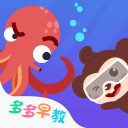 东契奇：我得到了队友的全力支持，看到他们为我庆祝心里很暖