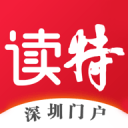 单赛季三次长期伤病，扬赫尔或因腓肠肌伤病缺战国王杯决赛