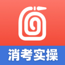 镜报：若本菲卡解雇穆里尼奥，阿莫林或将成为本菲卡新帅