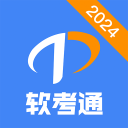 黑色星期三！张帅一轮游三将都输球小布最可惜；ZZZ迎战手下败将